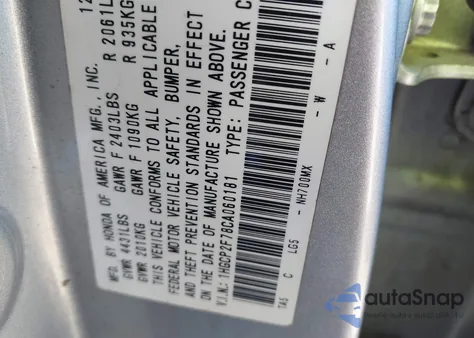 2012 Honda Accord 2.4 Ex z USA, uszkodzony, nr VIN 1HGCP2F78CA060181